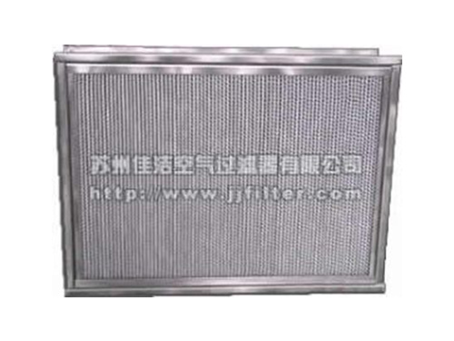 耐高温高效开云球赛_开云球赛中国有限公司